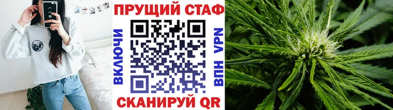 Купить КОКАИН  Псилоцибиновые грибы  АМФЕТАМИН  Канабис  ГАШ  Меф  Канаш