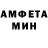МЕТАДОН VHQ Lucas Duarte