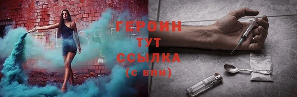 Альфа ПВП Елизово