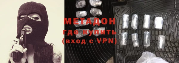 Альфа ПВП Елизово