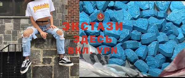 Альфа ПВП Елизово