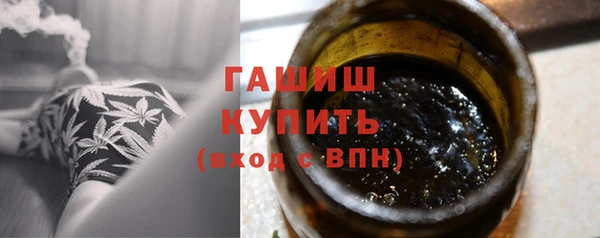 Альфа ПВП Елизово