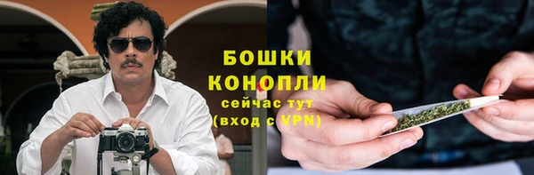 Альфа ПВП Елизово