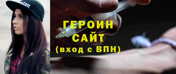 кокаин Елабуга