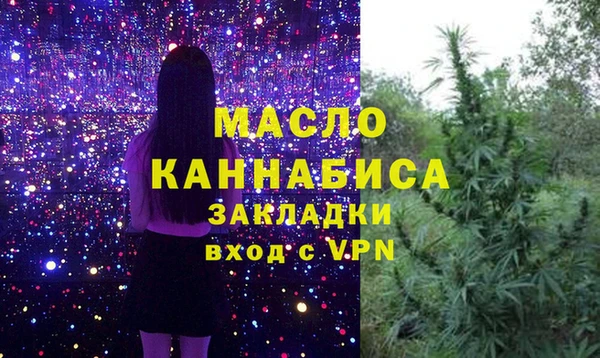 кокаин Елабуга