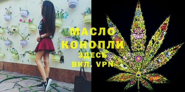 Альфа ПВП Елизово