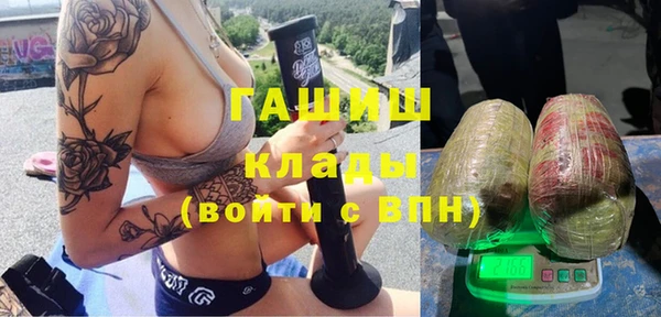 кокаин Елабуга