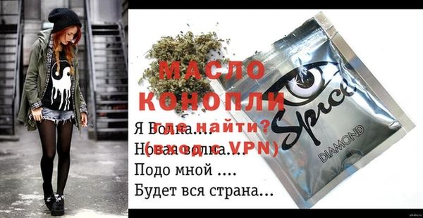 Альфа ПВП Елизово