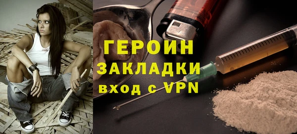 Альфа ПВП Елизово