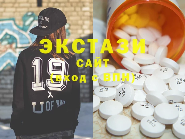 spice Ельня