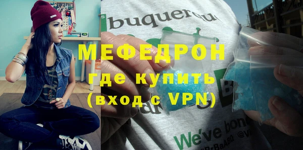 Альфа ПВП Елизово