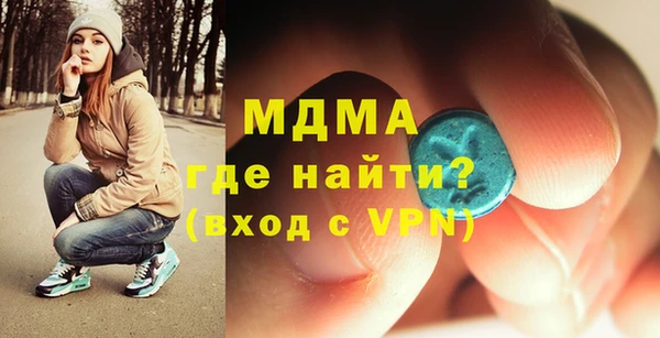 Альфа ПВП Елизово