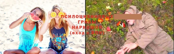 кокаин Елабуга