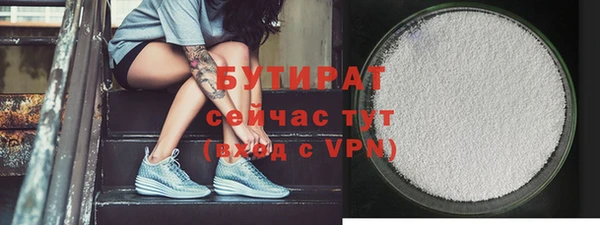 Альфа ПВП Елизово